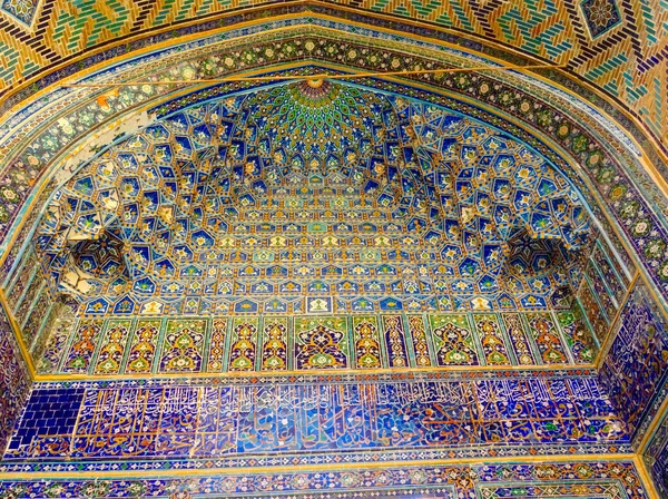 Shah Zinda Samarkand Uzbekistan — Foto de Stock