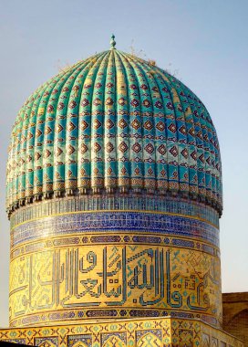 Samarkand, Uzbekistan - October 2019 : Bibi-Khanym Mosque