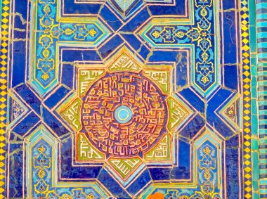 Shah-i-Zinda, Necropolis in Samarkand, Uzbekistan