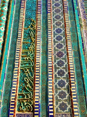 Shah-i-Zinda, Samarkand, Uzbekistan