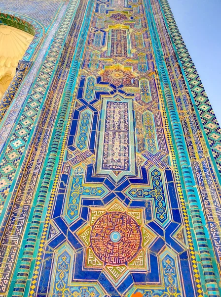 Shah Zinda Necropolis Samarkand Uzbekistan — 图库照片