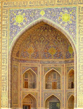 Samarkand, Uzbekistan - October 2019 : Registan square in sunny weather