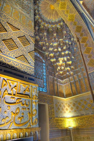 Samarkand Ουζμπεκιστάν Οκτώβριος 2019 Τζαμί Bibi Khanym — Φωτογραφία Αρχείου