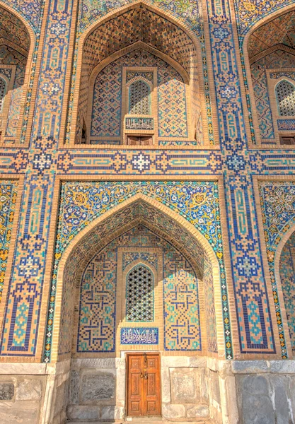 Samarkand Uzbekistan October 2019 Ulugbek Madrasah Sunny Weather — Stockfoto