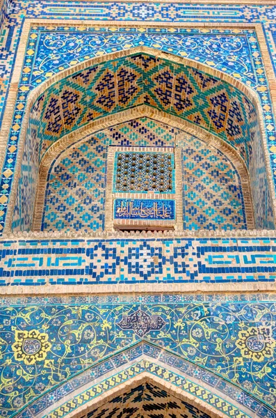 Samarkand Uzbekistan October 2019 Sherdor Madrasah Sunny Weather — 图库照片