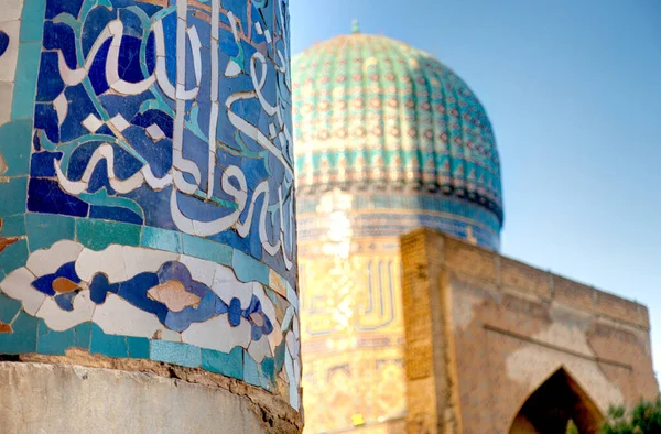 Samarkand Uzbekistan October 2019 Bibi Khanym Mosque — Fotografia de Stock