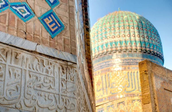 Samarkand Uzbekistan October 2019 Bibi Khanym Mosque — Foto Stock
