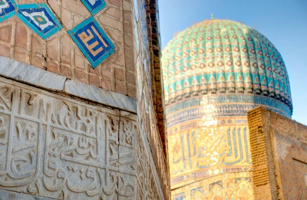 Samarkand Uzbekistan October 2019 Bibi Khanym Mosque — Stock fotografie