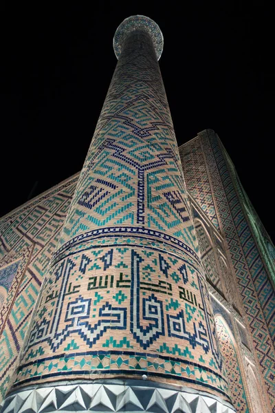 Samarkand Uzbekistan October 2019 Registan Square Night — стокове фото