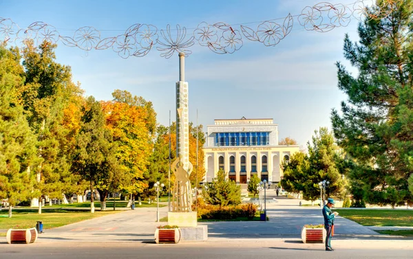 Samarkand Uzbekistan October 2019 Russian City Center Sunny Weather — 스톡 사진