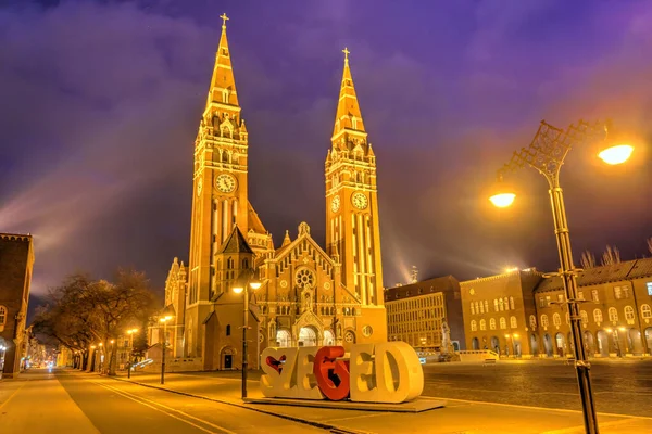 Szeged Hungary February 2021 Cathedral Square Wintertime Hdr Image — Stock Fotó