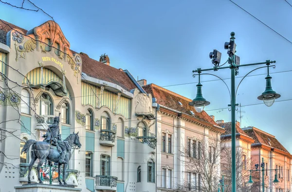 Szeged Hungary March 2021 Historical Center Sunny Weather Hdr Image – stockfoto