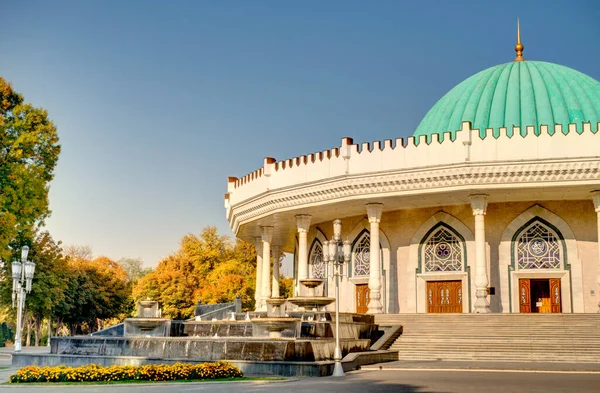 Tashkent Uzbekistan October 2019 City Center Autumn — Stok fotoğraf