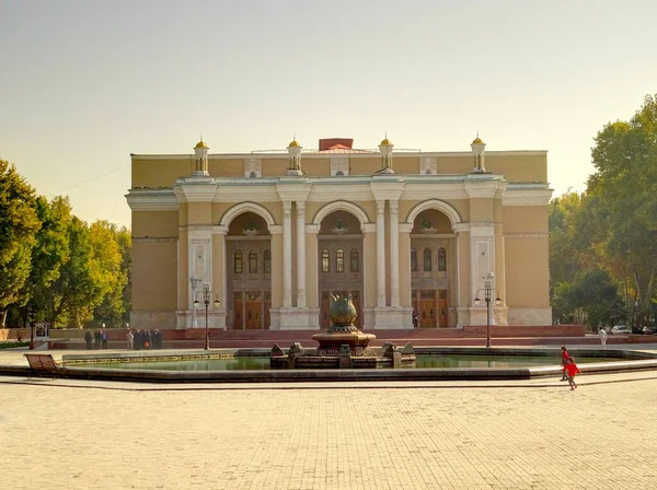 Tashkent Uzbekistan October 2019 City Center Autumn — Stock Fotó