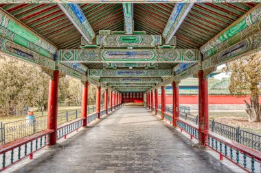 Beijing is the capital of China, It is famous for its ancient architecture and monuments