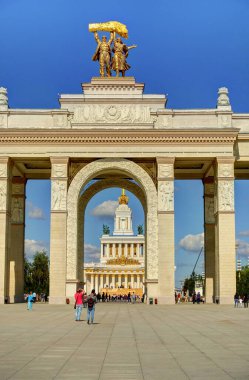 MOSCOW, RUSSIA - AUGUST 2018: Historical center in sunny weather, HDR image
