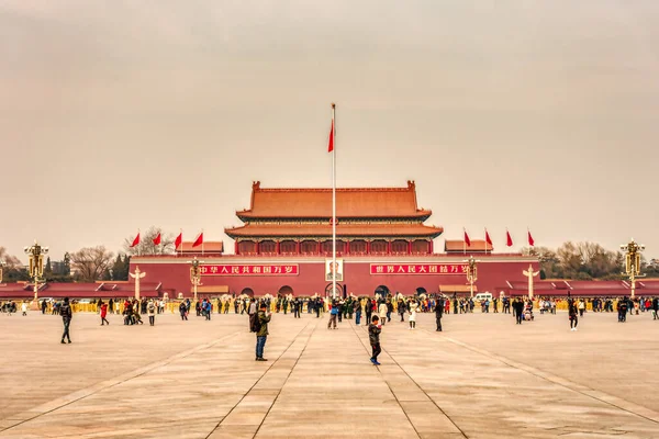 Beijing Capital China Famous Its Ancient Architecture Monuments — Stock Photo, Image