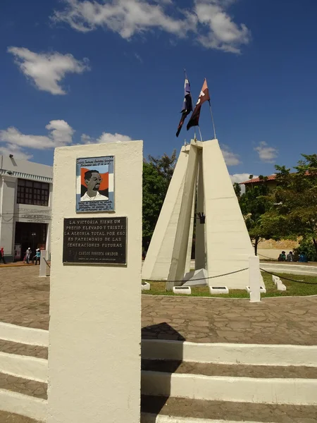 Leon Nicaragua January 2016 Historical Center View Hdr Image — Photo