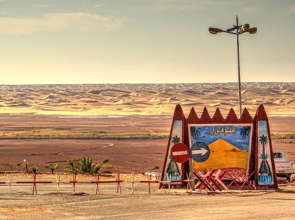 Timimoun Algeria March 2016 Saharan Desert Sunny Weather — Stock fotografie