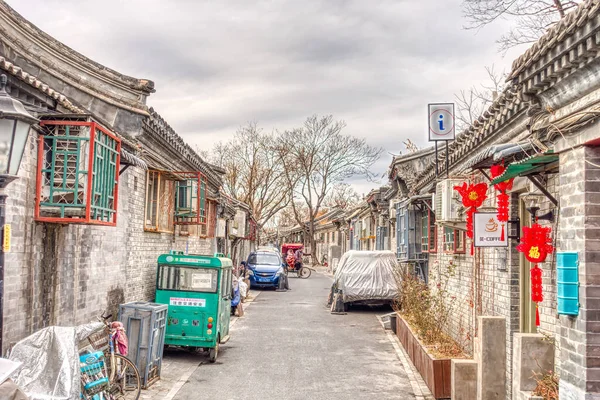 Beijing Capital China Famous Its Ancient Architecture Monuments — Fotografia de Stock