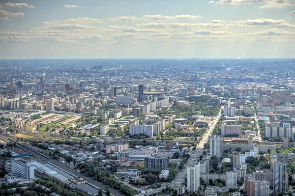 Moscow Cityscape — Foto de Stock