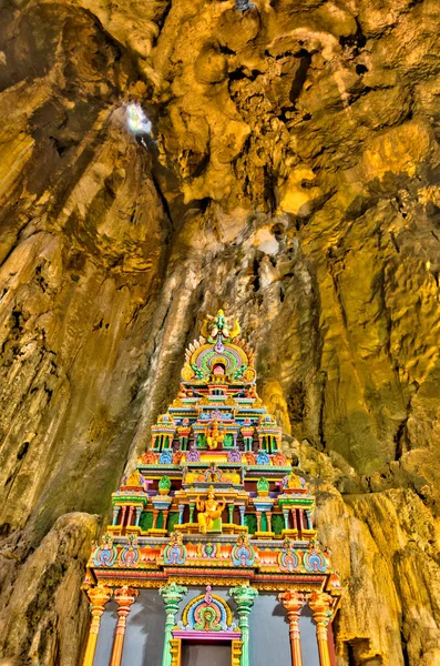 Kuala Lumpur Malaysia March 2019 Batu Caves Sunny Weather — Stockfoto