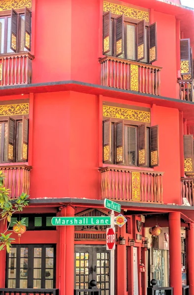 Singapore Historical Buildings Joo Chiat Road District — 스톡 사진