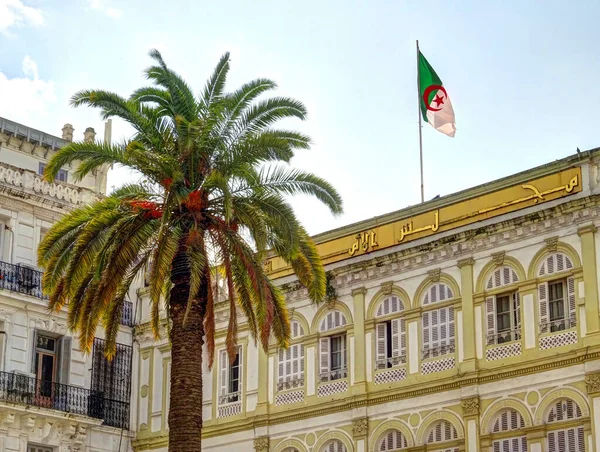 Algiers Algeria March 2020 Colonial Architecture Sunny Weather Hdr Image —  Fotos de Stock