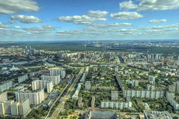 Moscow Cityscape — Stock fotografie
