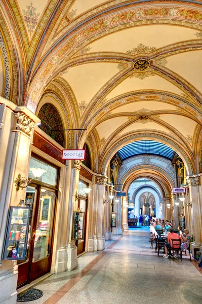 Vienna Austria July 2019 Historical Center Sunny Weather — Stockfoto