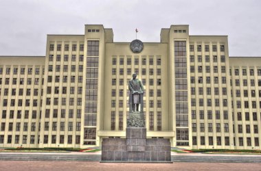 MINSK, BELARUS - SEPTEMBER 2017: City center in summertime