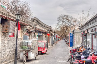 Beijing is the capital of China, It is famous for its ancient architecture and monuments