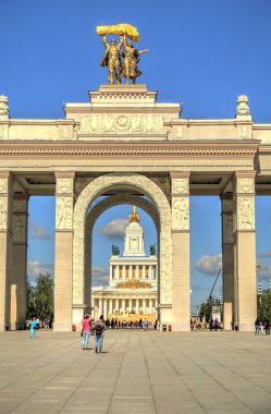 MOSCOW, RUSSIA - AUGUST 2018: Historical center in sunny weather, HDR image