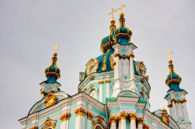 Kiev, Ukraine - June 2019 : Historical center in summer time