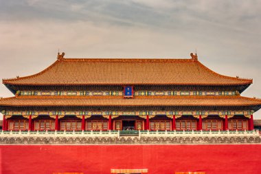 Beijing is the capital of China, It is famous for its ancient architecture and monuments