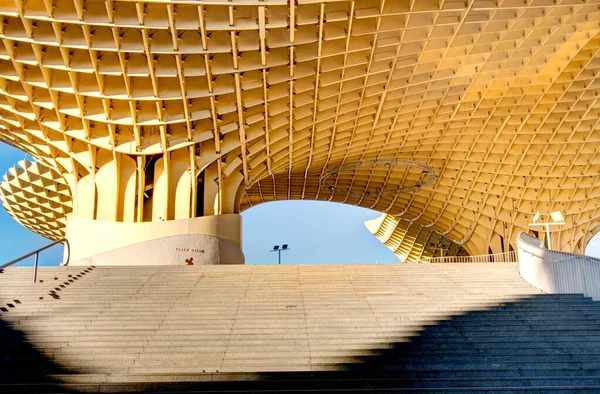 Sevilla Spain January 2019 Historical Center Sunny Weather — Foto de Stock