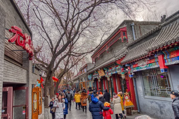 Beijing Capital China Famous Its Ancient Architecture Monuments — Stock Photo, Image