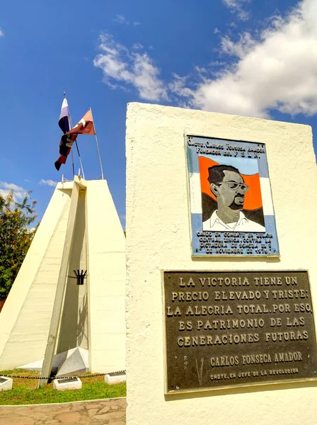 Leon Nicaragua January 2016 Historical Center View Hdr Image — стокове фото