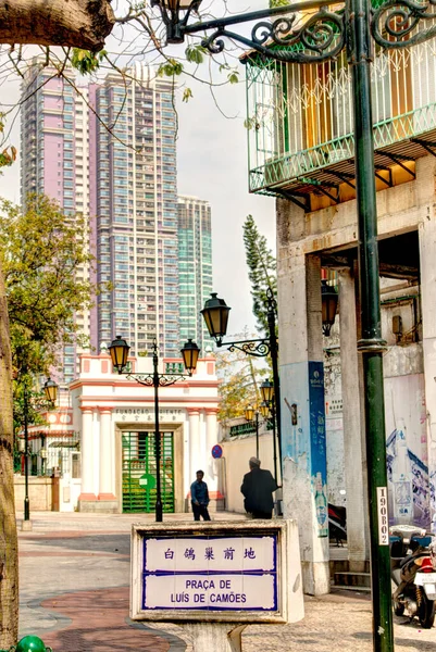 Architecture Details Macau City Center Hdr Image — Stock fotografie