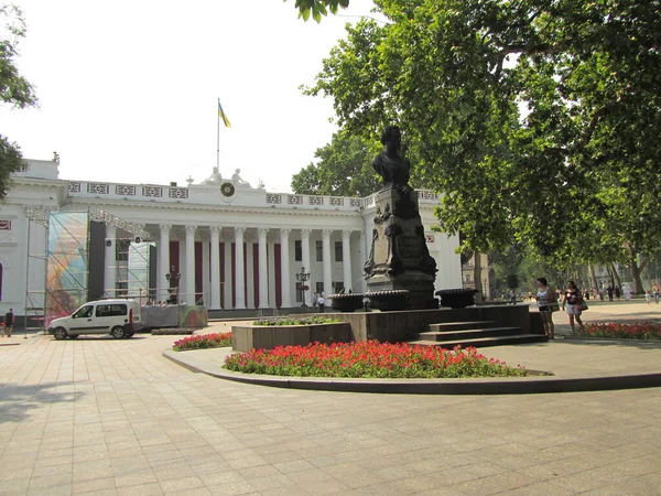 Odessa Ukraine July 2013 Historical Center Summertime — Stok fotoğraf