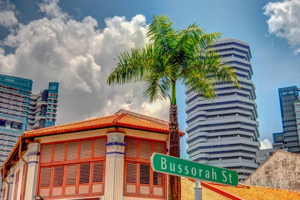 Singapore Historical Buildings Joo Chiat Road District — Stock Fotó