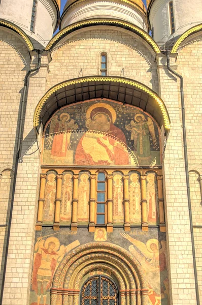 Moscow Russia August 2018 Historical Center Sunny Weather Hdr Image — Zdjęcie stockowe