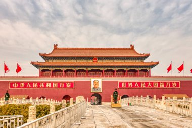Beijing is the capital of China, It is famous for its ancient architecture and monuments