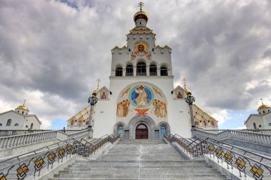 MINSK, BELARUS - SEPTEMBER 2017: City center in summertime