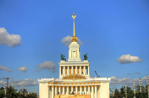 Moscow Russia August 2018 Historical Center Sunny Weather Hdr Image — ストック写真