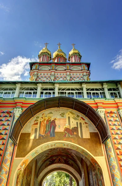 Sergiev Posad Moscow Golden Ring Ρωσία — Φωτογραφία Αρχείου