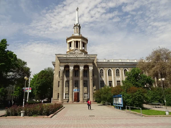 Bishkek Kyrgyzstan April 2016 City Center Sunny Weather — Foto de Stock