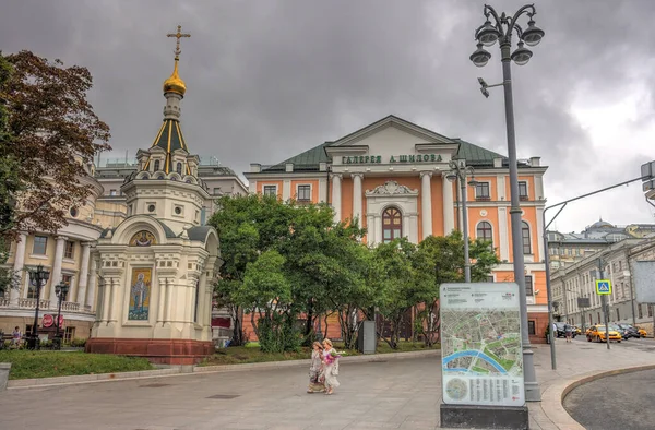 Moscow Russia August 2018 Історичний Центр Хмарну Погоду — стокове фото