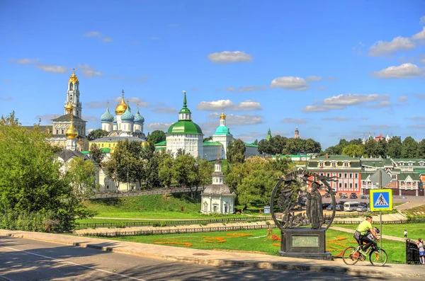 Sergiev Posad Moscow Golden Ring Russia — Foto Stock