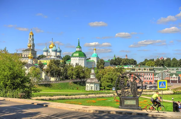 Sergiev Posad Moscow Golden Ring Russia — Stockfoto